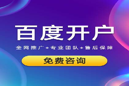 短视频信息流内容创作技巧：从案例中学习